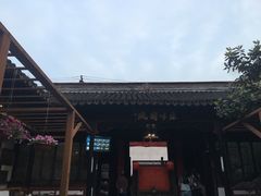 -吴门人家·苏宴宫廷菜(拙政园店)