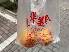 -毛华美食(清扬路店)