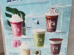 -瑞幸咖啡(长城大厦店)