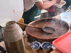 -逍遥镇高群生胡辣汤