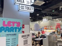 -MINI MARS KIDS CLUB亲子家庭中心(长宁天山店)