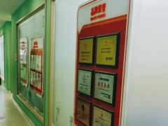 -昂立青少儿成长中心(长宁仙霞校区)