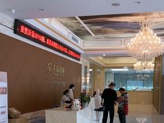 -名流健康高端体检中心·名宾门诊·健康管理