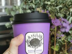 桂花酒酿拿铁-HANA COFFEE(长寿路店)