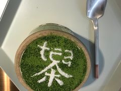-茶是一枝花泡茶店