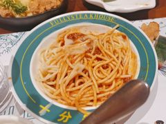 -十分牛西餐·牛扒专门店(光明广场店)