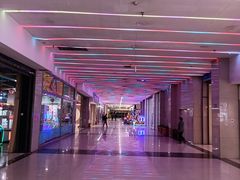 -同至人购物中心(朝阳街店)