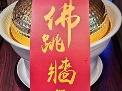 -香港狮子山下·明星粤菜餐厅(北苑店)