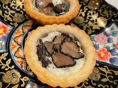 黑松露蛋挞-三号黄浦会Canton Table