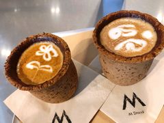 燕麦曲奇拿铁-M Stand(BFC外滩金融中心店)