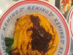 -克茗冰室(光明N次方公园店)