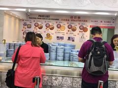 -珍妮曲奇聪明小熊(尖沙咀店)