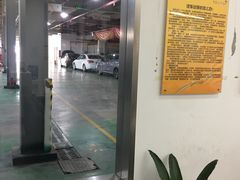 -上海名流星域汽车服务有限公司(内江路店)