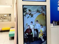 -天真蓝照相馆(五角场百联又一城店)
