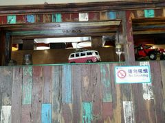 门面-吴越荣记·苏州菜·松鼠桂鱼(斜塘老街店)