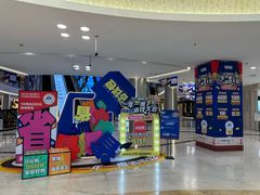 -红星美凯龙(上海沪南店)