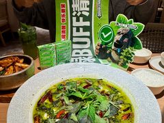-新太二·鲜料川菜(晶耀前滩店)