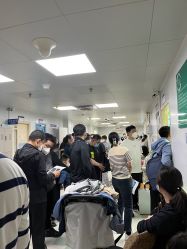-首都儿科研究所附属儿童医院