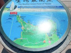-台湾最南点