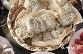 Abalone Baozi from the Island