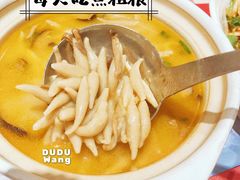 -西贝莜面村(万象天地店)