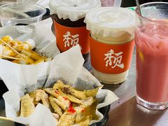 -颓记茶餐厅(美景总店)