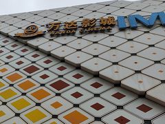 -万达广场(惠州大亚湾店)