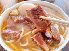-红焱牛肉面馆