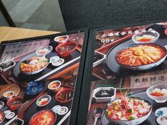 菜单-NIUAN牛庵·日式和牛烧肉(恒隆店)