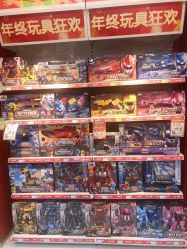 -玩具反斗城TOYSRUS(龙湖杭州西溪天街店)