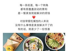 -武汉新华大饭店