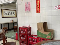 -铭珠粥粉(雅居乐花园分店)