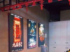 -棂笼·深度沉浸密室(武汉旗舰店)