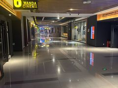 -万达影城(常熟IMAX店)