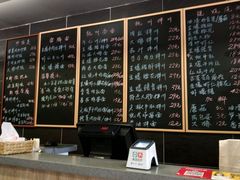 -阿扁杭州面(苗圃店)