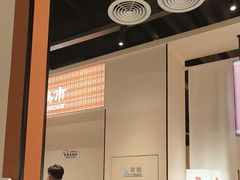 -楼兰新疆菜(江宁万达店)