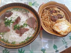 -肇兴特色牛肉粉