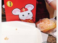 -味多美蛋糕(安定门店)