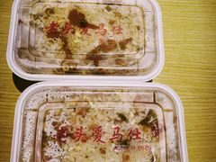 -老头爱马仕酸豇豆炒饭(丰富路店)