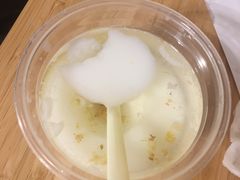 -三元梅园(新源里店)