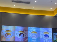 -小杨生煎(深圳岗厦北店)