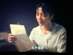 -万达影城(番禺万达广场店)