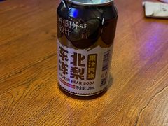 -京狮炙燥·精酿烧烤(首经贸店)