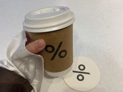 -% Arabica阿拉比卡咖啡(武康路店)