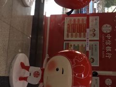 -中信银行(金融街支行)