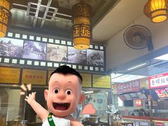 -上合群蒋家肠旺面(紫林店)