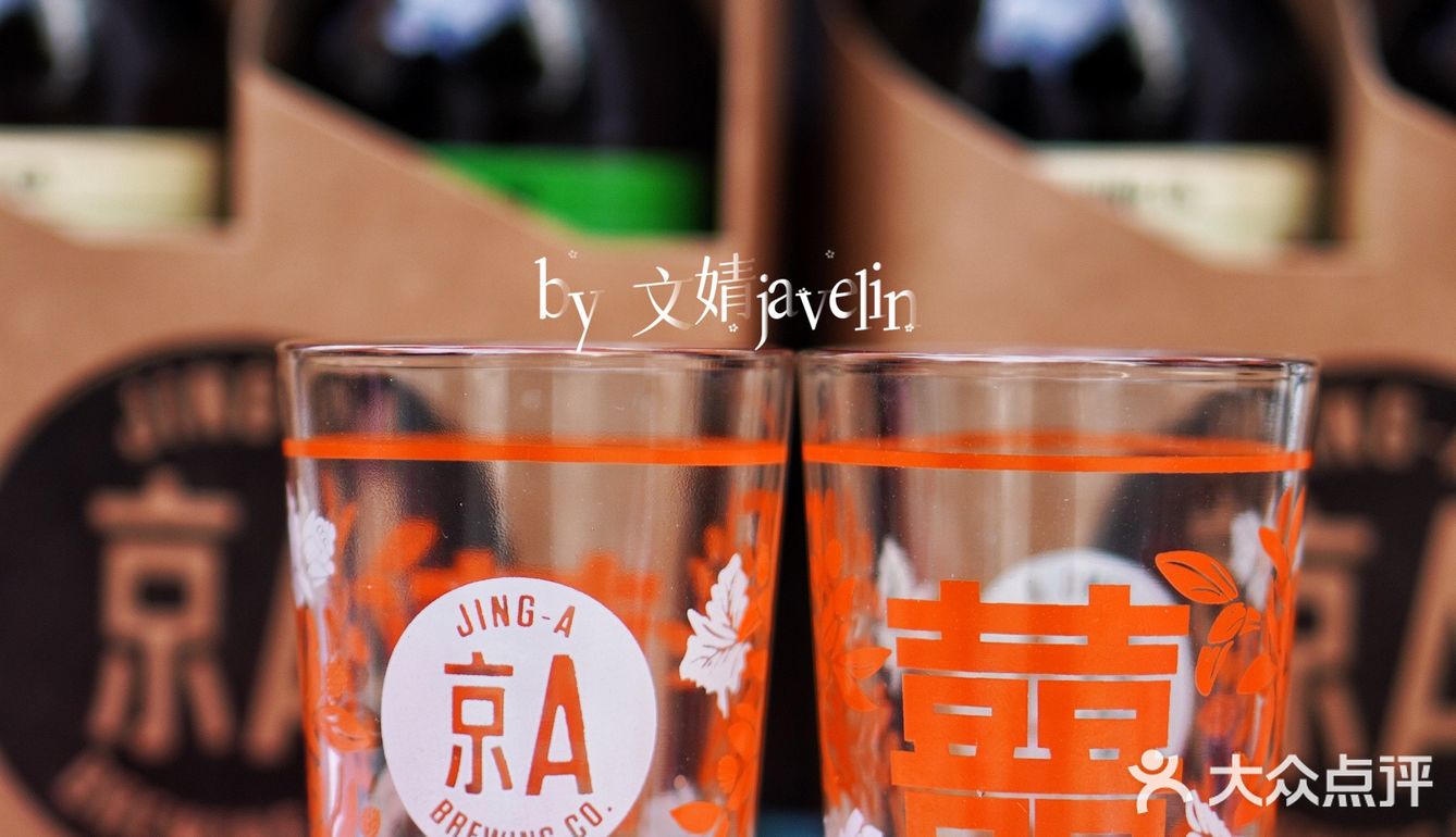 居家外卖吃什么？第十集→外卖也要配好酒