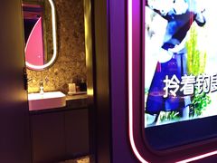 -星聚会KTV(苏州信投大厦店)