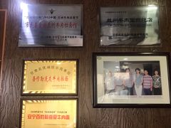 -吾穆勒蓬灰牛肉面·清真(北滨河中路店)