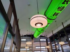 -洪氏嗨捞·广东猪肚鸡·椰子鸡火锅(西咸万象城店)